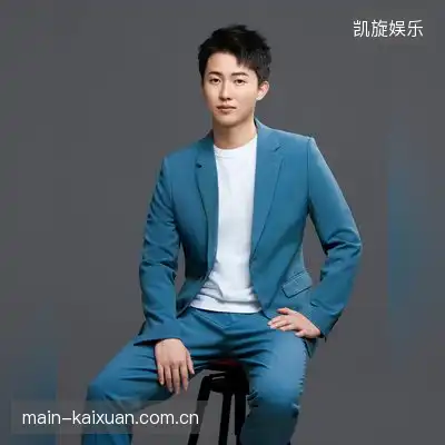 公子羽