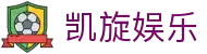 凯旋娱乐中国官网首页 - 唯一指定入口